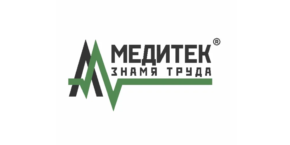 Медитек