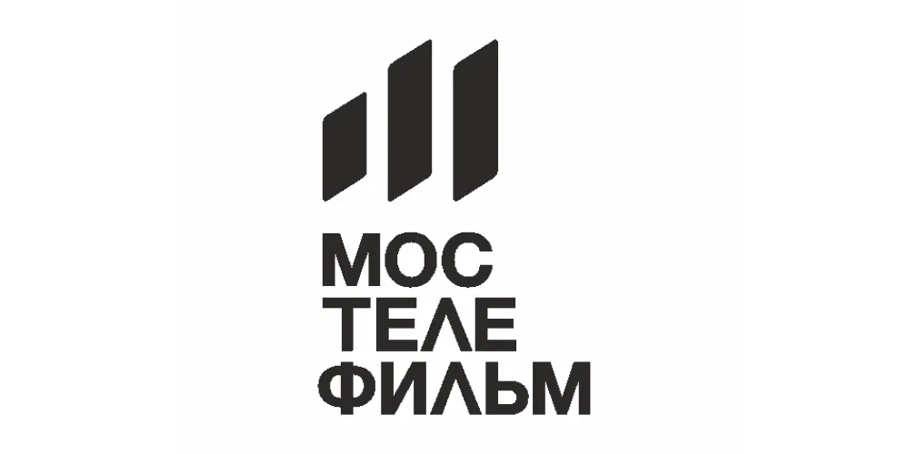 Мостелефильм