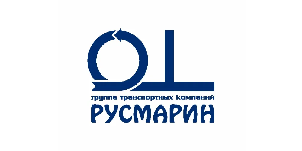 Русмарин
