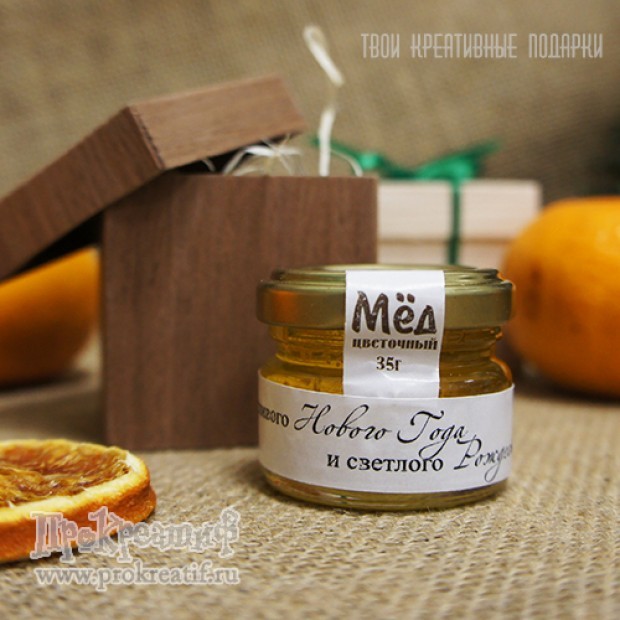 Подарочный набор c мёдом "Комплимент"