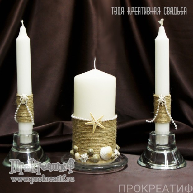 Набор свечей коллекция "Морская романтика"