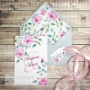 Приглашение-карточка в фактурном конверте "Розалин"