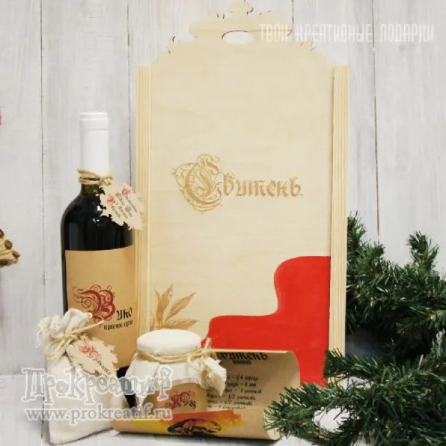 СБИТЕНЬ ВИННЫЙ - набор для приготовления древне-русского напитка