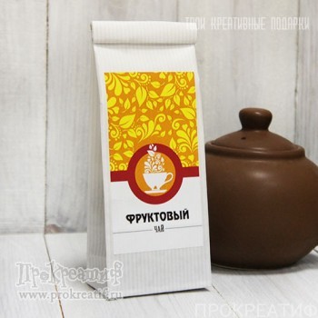Чай ФРУКТОВЫЙ ароматизированный в пакете со стикером 50г