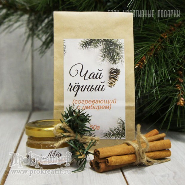 Купить Подарочный набор с чаем "Пряный" - по лучшим ценам в Санкт-Петербурге и Москве!
