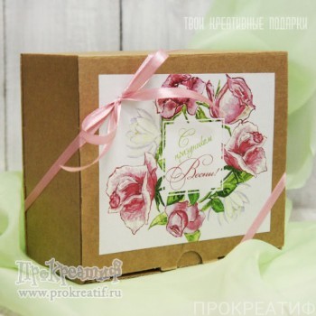 Подарочный набор "Розовый букет"