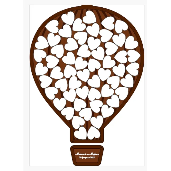 Воздушный шар для пожеланий без декора (готовый дизайн) 32*40 см