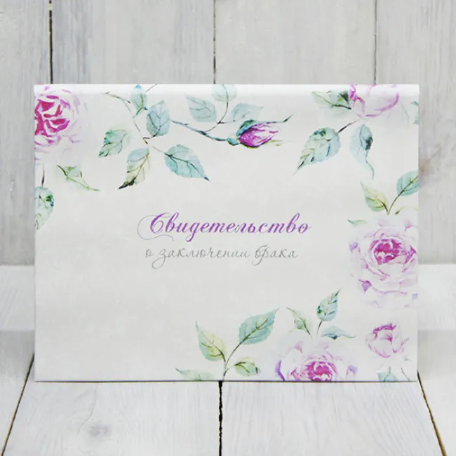 Папка РОЗАЛИН, балакрон, малая62019
