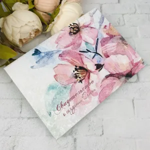 Папка АКВАРЕЛЬНАЯ МАГНОЛИЯ, балакрон, малая Папка АКВАРЕЛЬНАЯ МАГНОЛИЯ, балакрон, малая