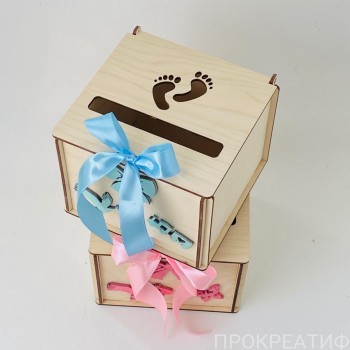 Деревянные коробочки для конкурса "Мальчик-Девочка"