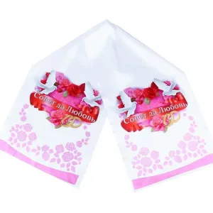 Рушник свадебный "Голубки Совет да Любовь"