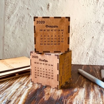 Деревянный календарь Кубики