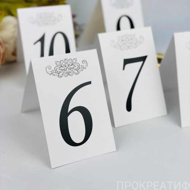 Комплект номеров на столы 6-10, белая классика
