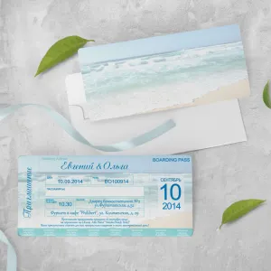 Посадочный талон МОРСКАЯ РОМАНТИКА