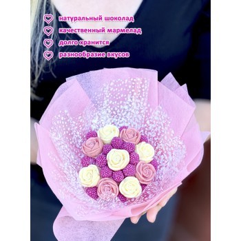 Сладкий букет из шоколадных роз с мармеладом, розовый, размер M