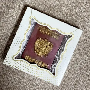 Шоколад подарочный ПАСПОРТ Шоколад подарочный ПАСПОРТ