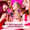 Набор конфет Оральное удовольствие 18+