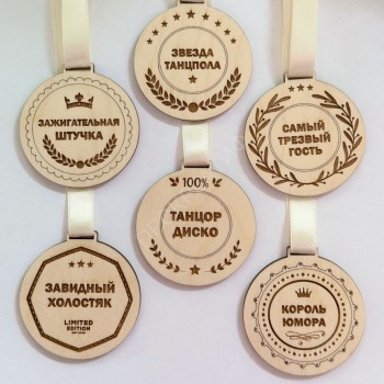 Медали деревянные на ленте для подарков друзьям на конкурсах, 6 штук
