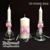Набор свечей коллекция "Розовые мечты"