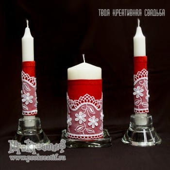 Набор свечей коллекция "Красный атлас"