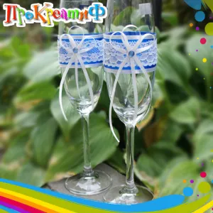Свадебные бокалы коллекция "Сапфир" Свадебные бокалы коллекция "Сапфир"
