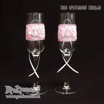 Свадебные бокалы коллекция "Розовые мечты"