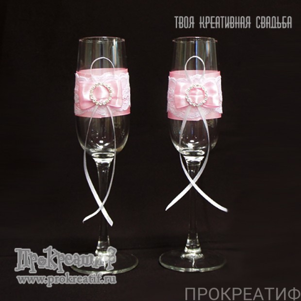 Свадебные бокалы коллекция "Розовые мечты"