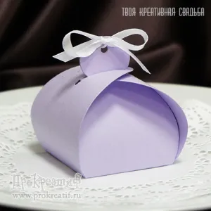 Бонбоньерка "Трюфель" (любой цвет) Бонбоньерка "Трюфель" (любой цвет)