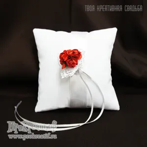 Подушечка для колец "Рафаэлло" Подушечка для колец "Рафаэлло"