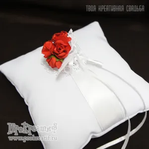 Подушечка для колец "Рафаэлло" Подушечка для колец "Рафаэлло"