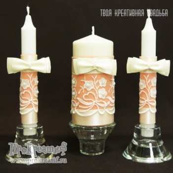 Набор свечей коллекция "Персик в кружеве"