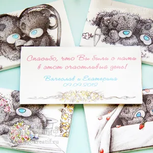 Свадебный шоколад 100г серия Мишки Тедди Свадебный шоколад 100г серия Мишки Тедди