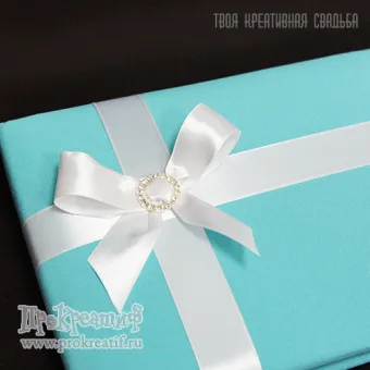 Альбом для пожеланий коллекция TIFFANY