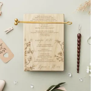 Деревянное приглашение ВИНТАЖНЫЕ РОЗОЧКИ Деревянное приглашение ВИНТАЖНЫЕ РОЗОЧКИ