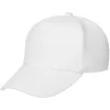 Бейсболка детская Standard Kids, белая Бейсболка детская Standard Kids, белая