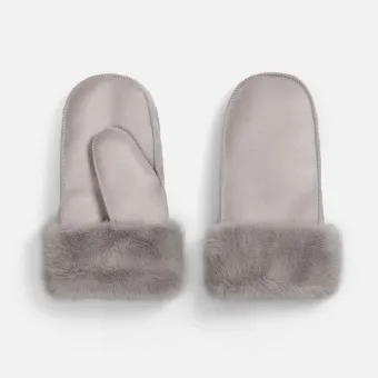 Варежки Severin, бежевые Варежки Severin, бежевые