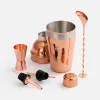 Набор для приготовления коктейлей Pourpour, медный с серебристой линией