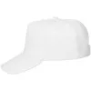 Бейсболка детская Standard Kids, белая