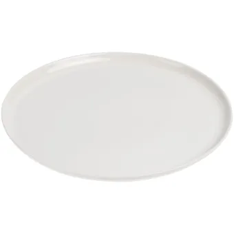 Блюдо Riposo, белое