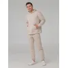 Джоггеры Comfort, бежевые
