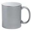Кружка Ore для сублимационной печати, серебристая Кружка Ore для сублимационной печати, серебристая