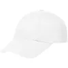 Бейсболка детская Capture Kids, белая