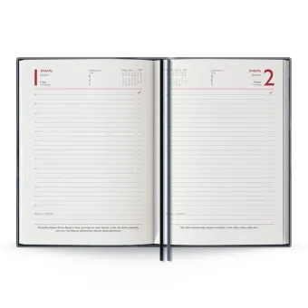 Ежедневник Merida, датированный, синий Ежедневник Merida, датированный, синий