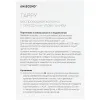 Беспроводная колонка Uniscend Tappy, черная