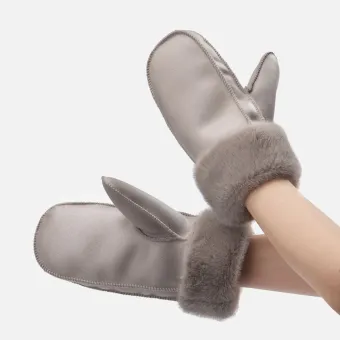 Варежки Severin, бежевые Варежки Severin, бежевые