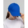 Бейсболка детская Capture Kids, ярко-синяя