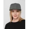 Бейсболка Snapback с прямым козырьком, серая