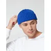 Шапка Hipsta, синяя (василек)