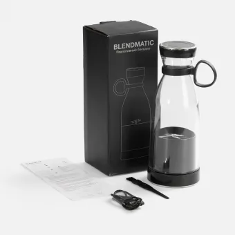 Портативный блендер BlendMatic, черный