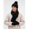 Шапка HappyGo, черная